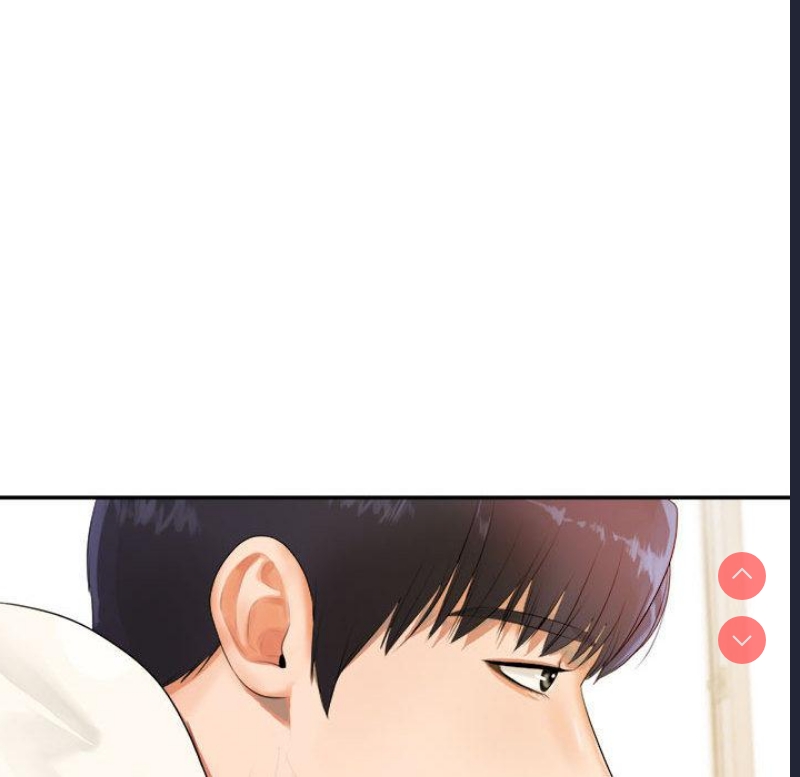 我的专属老师 第1话 第140页