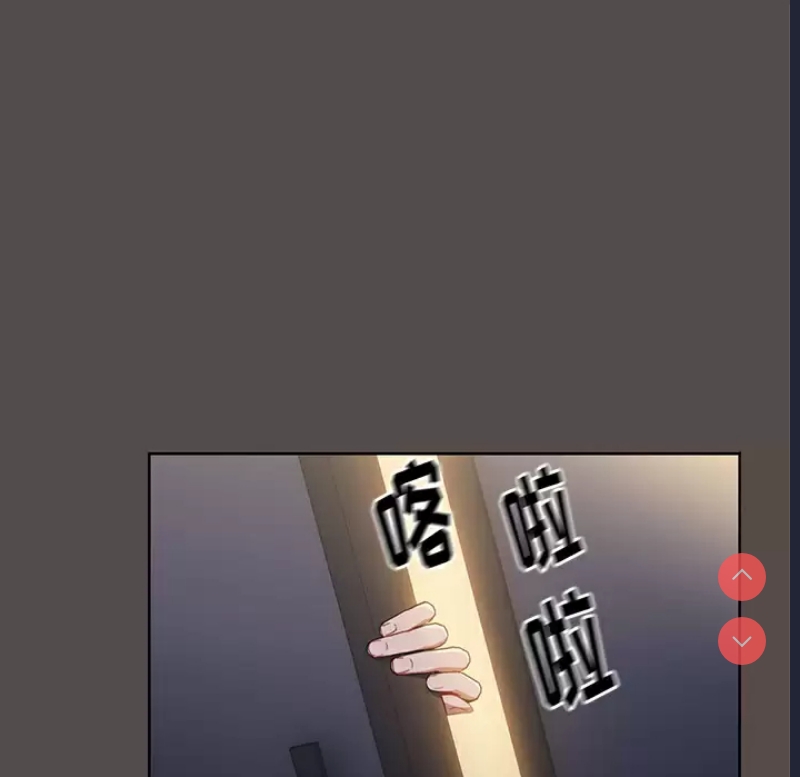 小孩子才做选择 - 韩国漫画 第1话 第162页