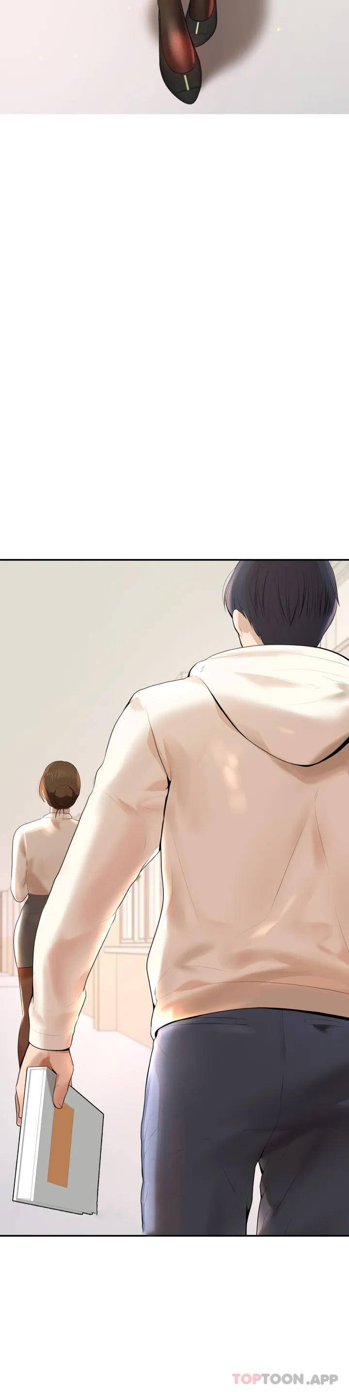 辅导老师 第1话 第59页