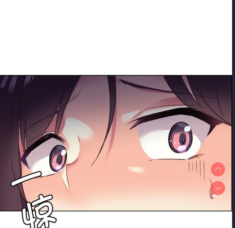 调教小娇妻 第1话 第102页