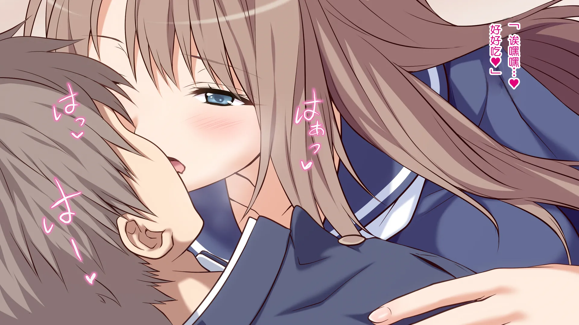 俺の彼女が双子だったwww -JK姉妹とハーレム生ハメ3P性活！ 第1话 第9页