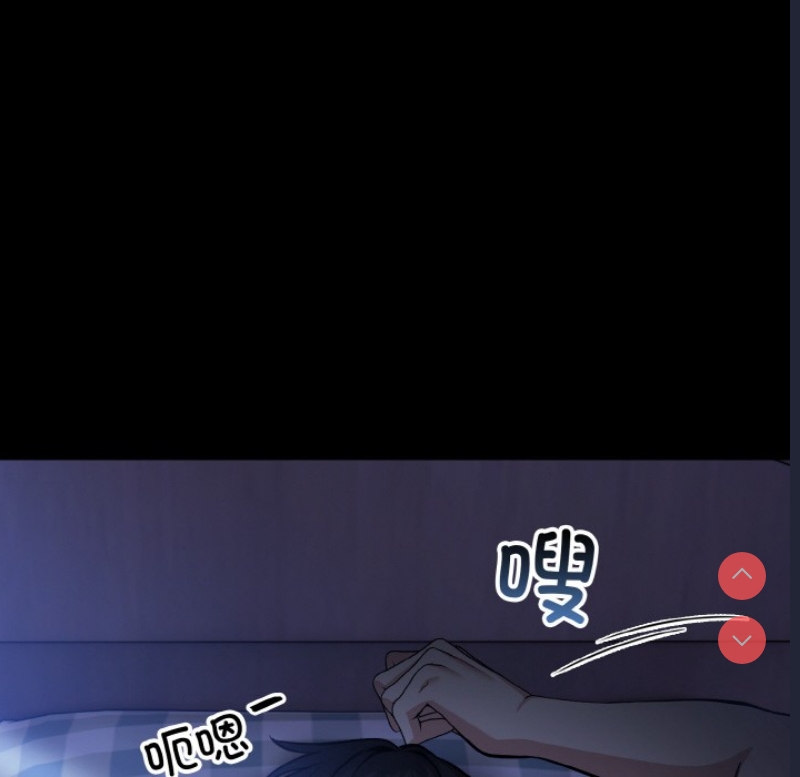 异世界骑士团长 第1话 第264页