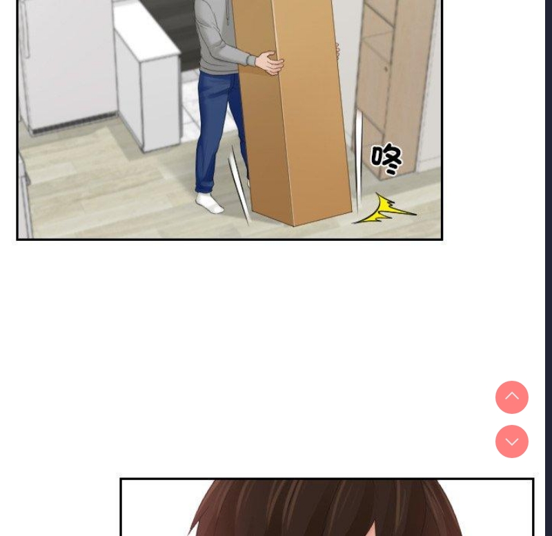 我的完美娃娃/我的专属娃娃 第1话 第62页