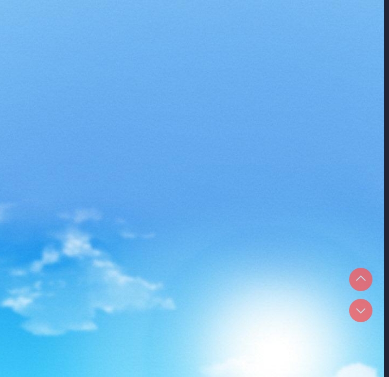 想要拥有她/渴望占有她 第1话 第27页