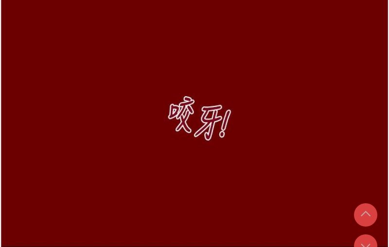 掠夺行动 第1话 第162页