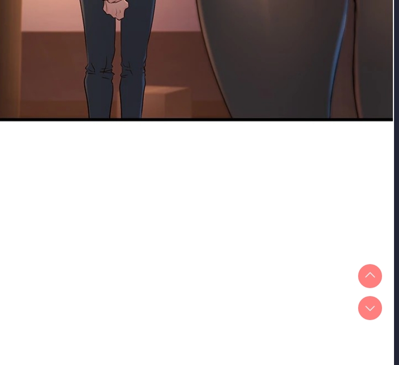 公务员的桃色副业 第1话 第152页