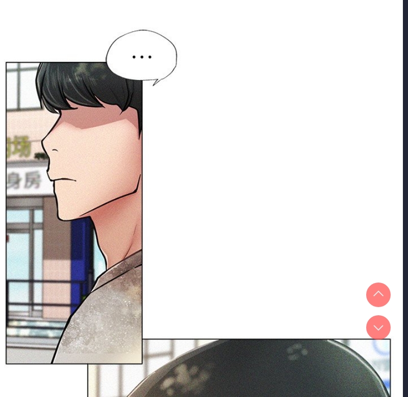 屋檐下的光 第1话 第34页