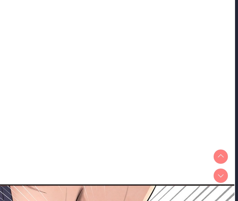 黑道千金 第1话 第237页