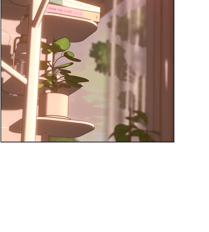 老师的亲密指导 第1话 第2页