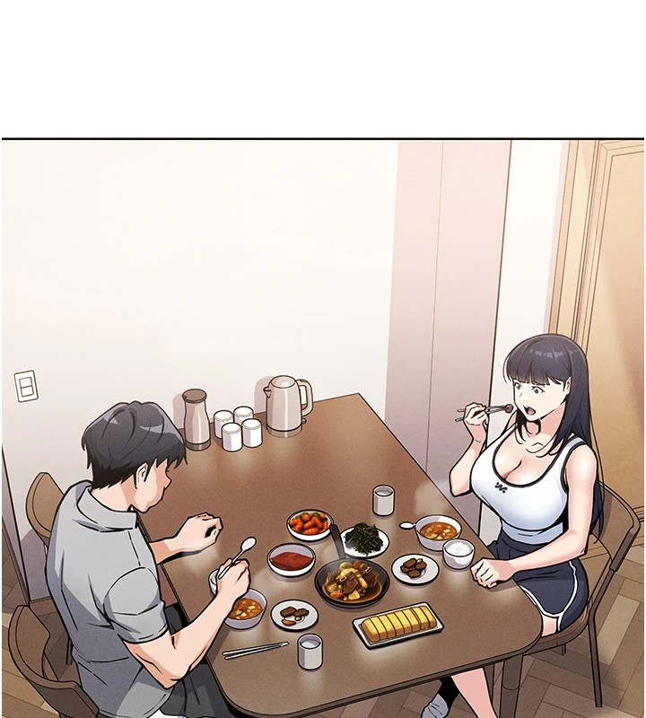 我的掌上明珠 第1话 第137页