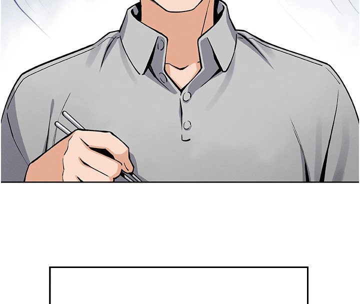 我的掌上明珠 第1话 第153页