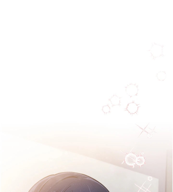 我的掌上明珠 第1话 第95页