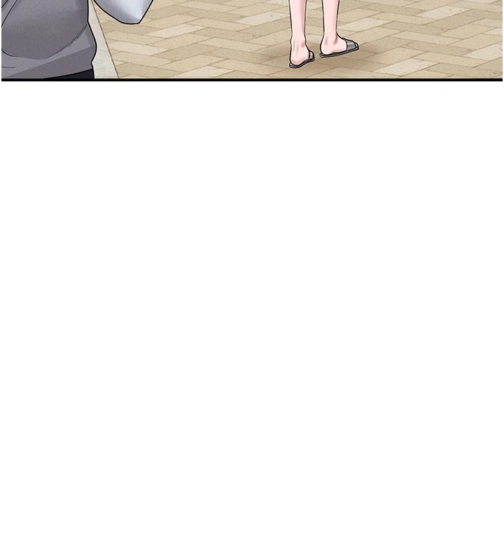 猎艳管理员 第1话 第255页
