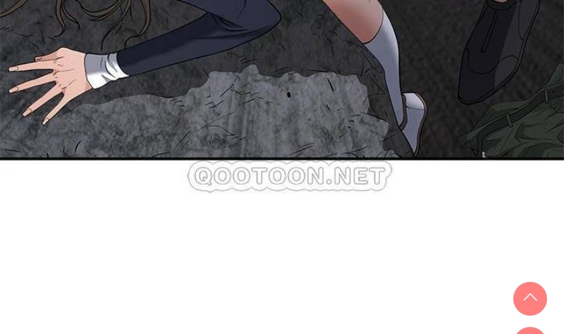 霸占人妻 - 韩国漫画 第1话 第29页