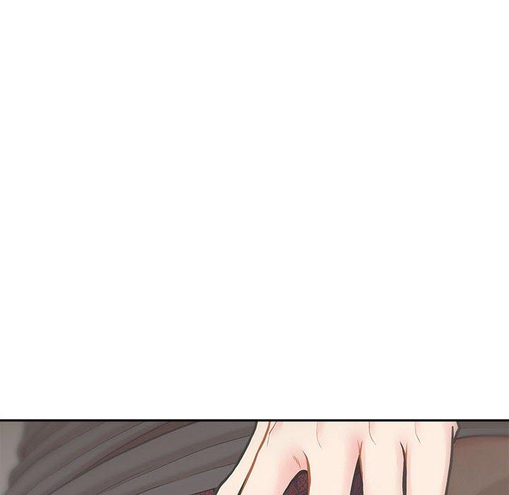新人OL的私密账号 第1话 第147页