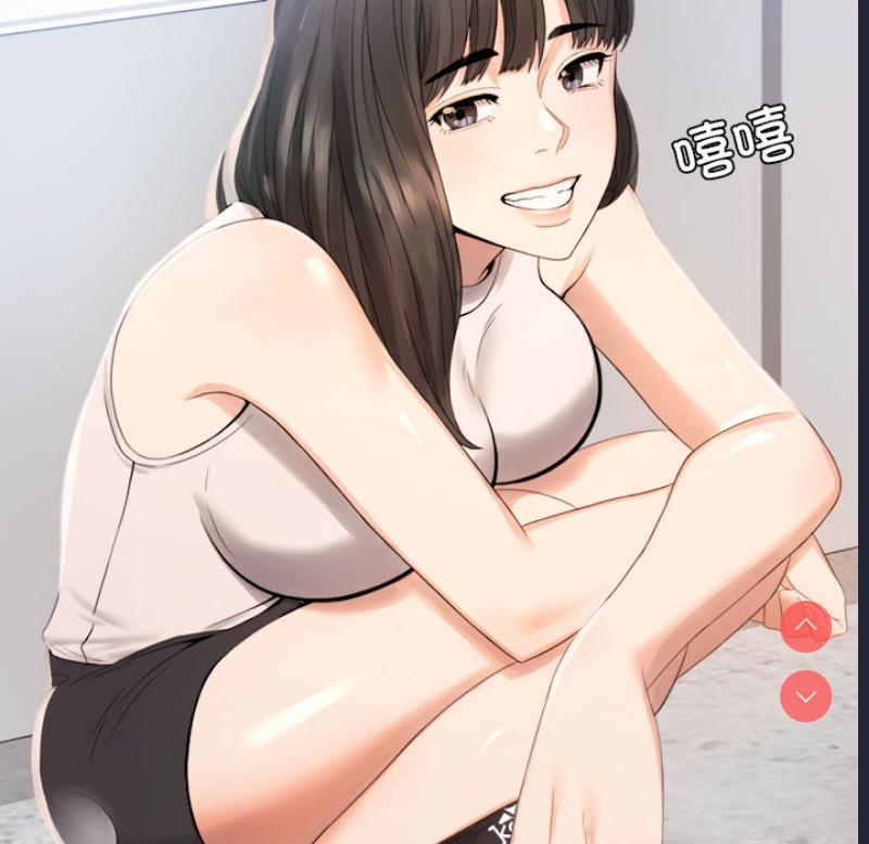 背叛的开始 第1话 第166页