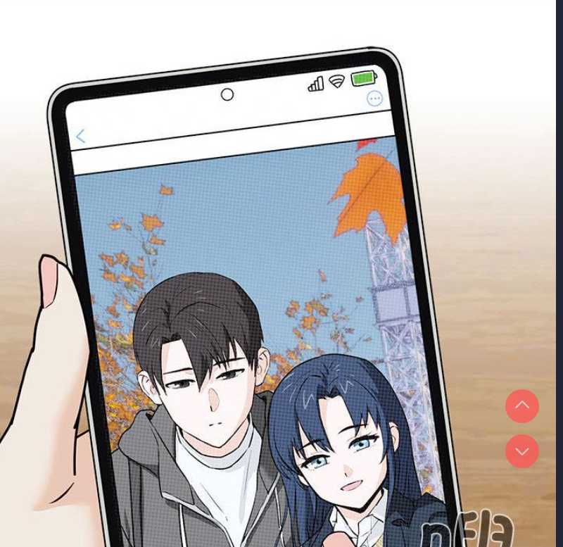 下班后的秘密关系 第1话 第89页