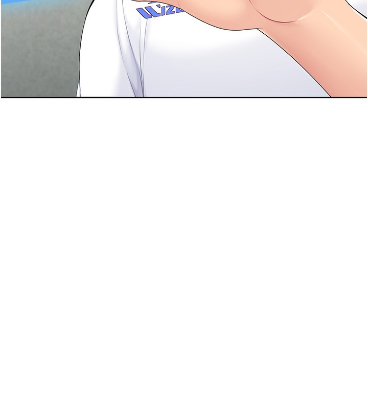 Set up!排球少女 第1话 第180页
