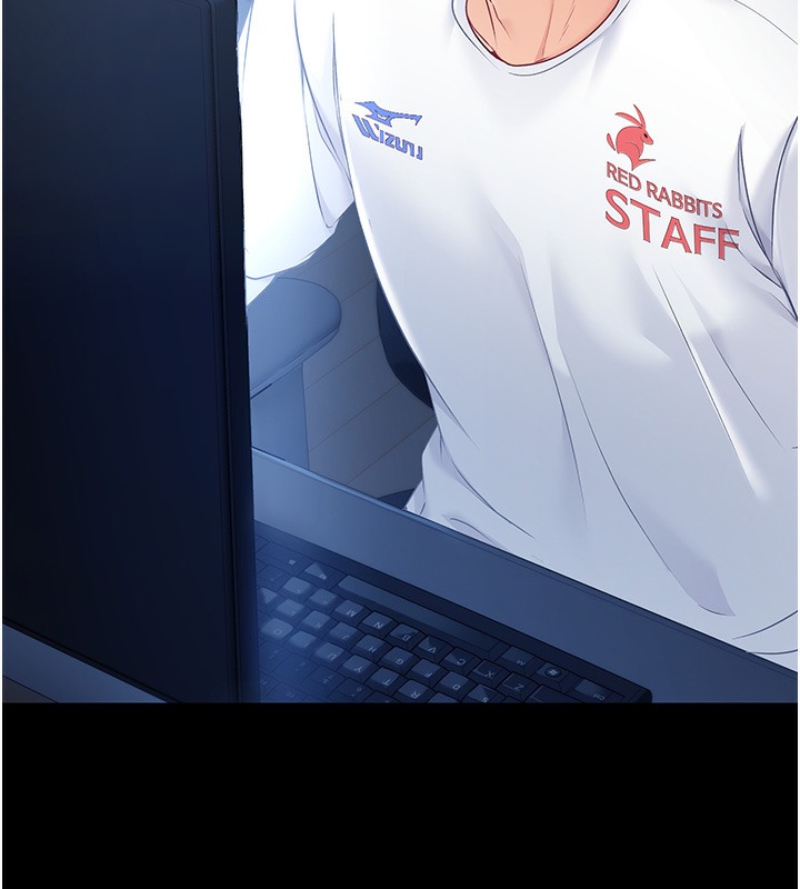 Set up!排球少女 第1话 第42页