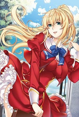 エルフの教え子と先生  [中文字幕]