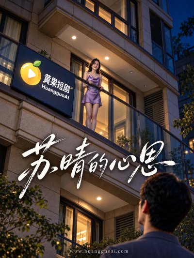 远亲不如近邻